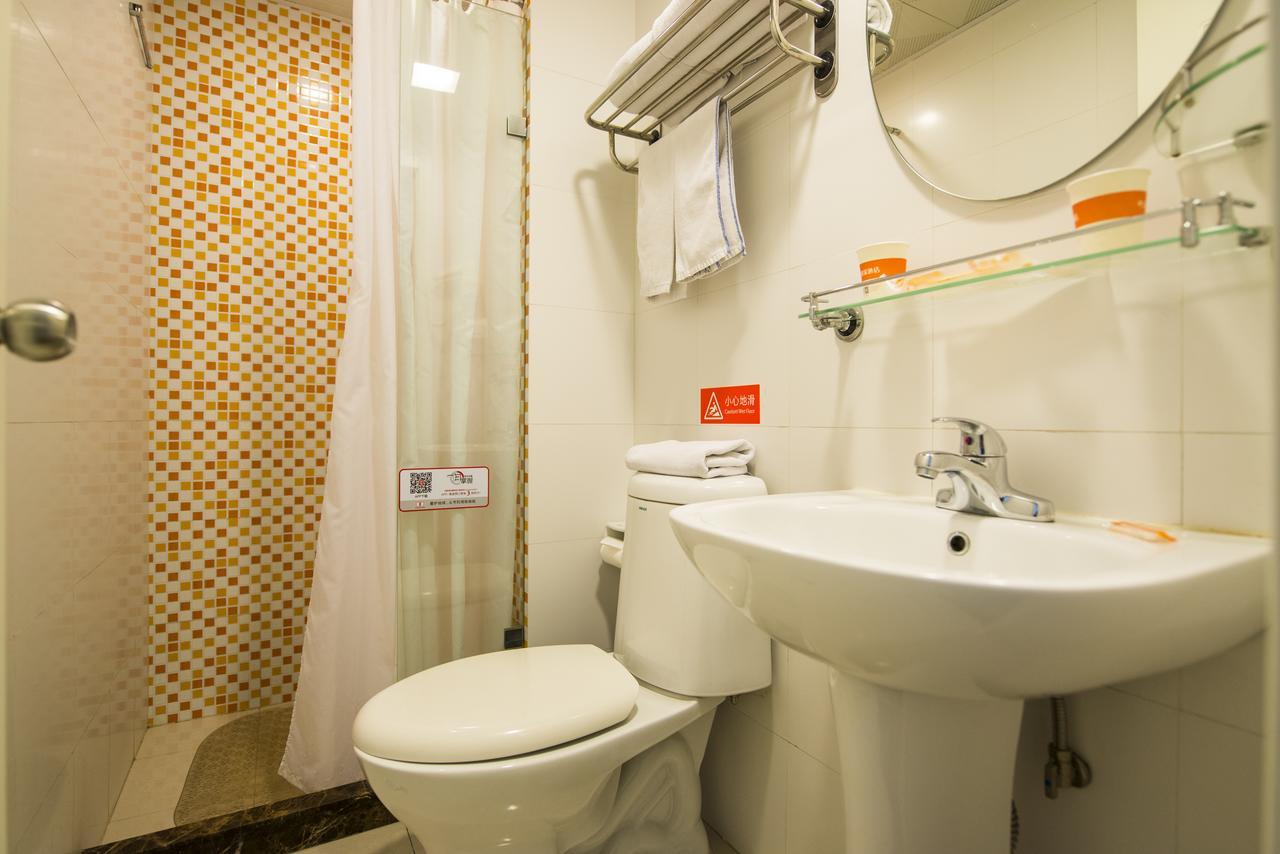 Home Inn Beijing International Exhibition Sanyuanqiao Exterior foto